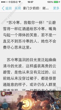 爱游戏体育平台赞助意甲